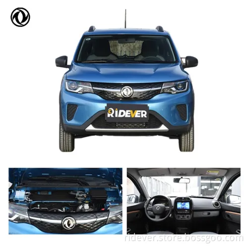 The 2022 Dongfeng Electric Car Fast Good Quality Dongfeng Ex1